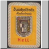 ku168 (174).jpg